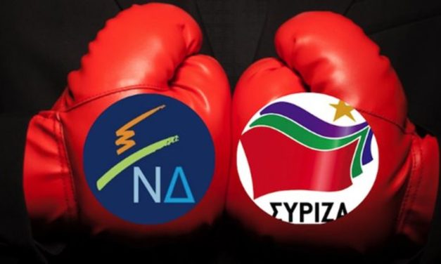 Αυτές είναι οι προτάσεις ΣΥΡΙΖΑ και ΝΔ για την αντιμετώπιση του καρκίνου. Σύγκριση!