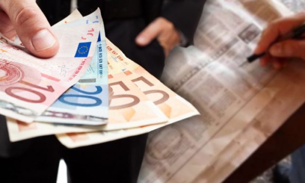 Έξοδα Κηδείας ή αποτέφρωσης: Τα ποσά και η διαδικασία χορήγησης