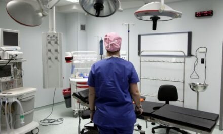Τι προβλέπει η εγκύκλιος του υπουργείου Υγείας για τα τακτικά χειρουργεία