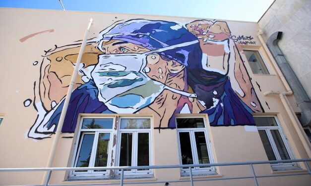 Με ένα mural στην πρόσοψη του ΑΧΕΠΑ το «ευχαριστώ» σε γιατρούς και νοσηλευτές