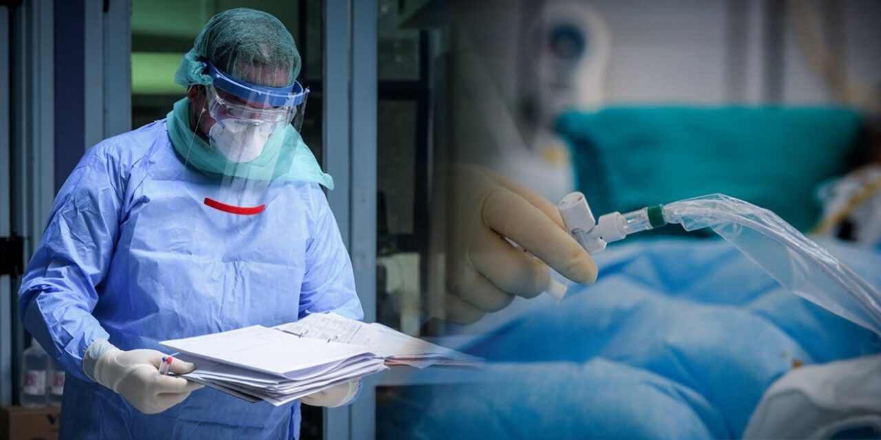 Κορονοϊός: Οι αποζημιώσεις για τις ιδιωτικές κλινικές που θα νοσηλεύουν ασθενείς με covid