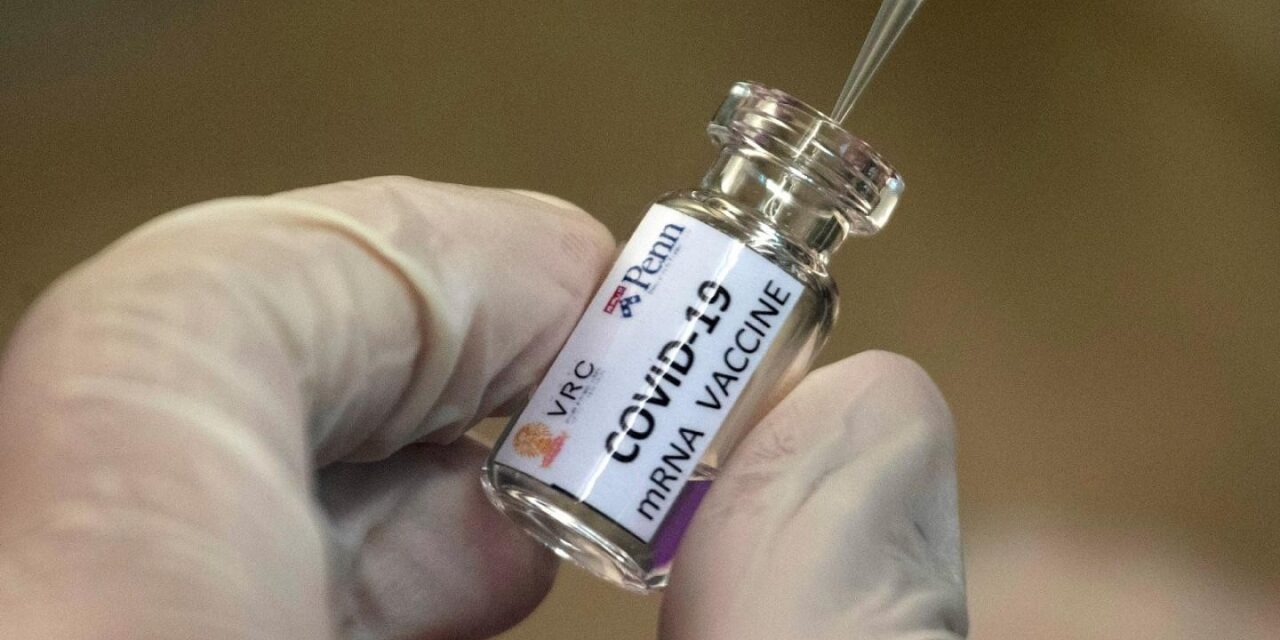 Κορωνοϊός: Τι γράφει η έκθεση του αμερικανικού FDA για το εμβόλιο Pfizer/BioNTech