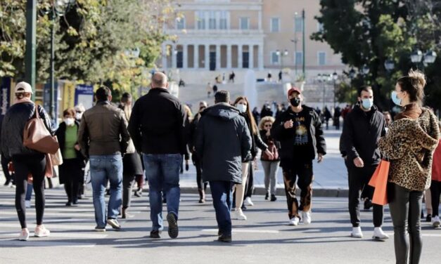 Κορονοϊός: Κατά έξι μήνες μειώθηκε το προσδόκιμο ζωής στην Ελλάδα